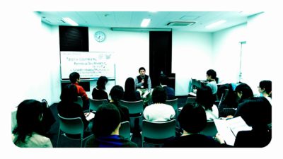 浅野寿和の講座・セミナー