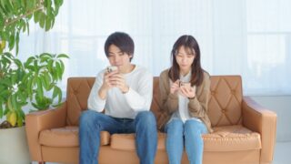 褒めてくれない彼