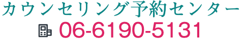 yoyaku