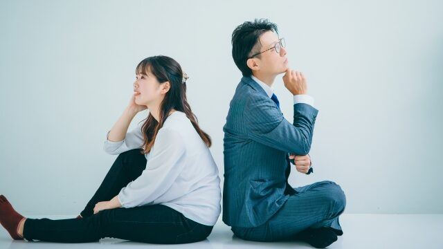 相手の価値を引き下げ始めた男女