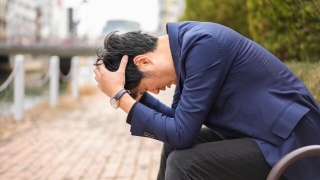 期待に応えられず苦しむ男性