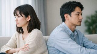 正しさがズレ始めて関係が壊れかけている男女