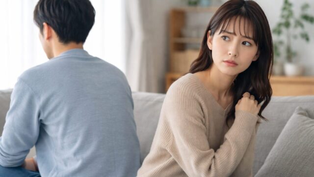 話しかけても反応が薄い彼に戸惑う女性