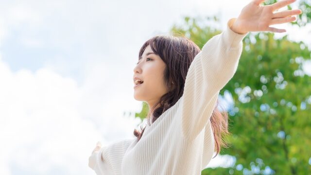 「私は幸せになれない」という気持ちを手放した女性