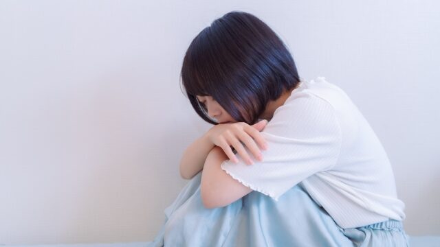 好きな人との距離の縮め方がわからない女性