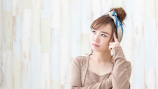 深読み女子