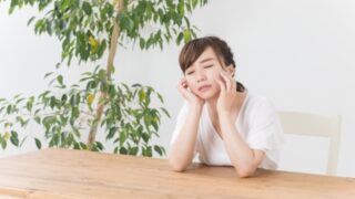 字分の魅力がわからない女性