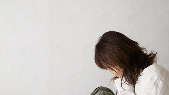 傷つく女性
