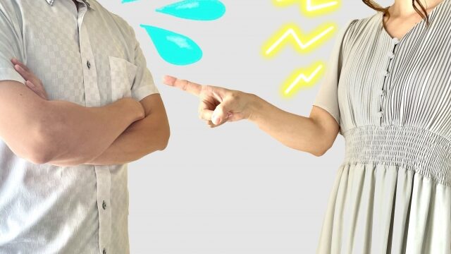 夫婦喧嘩