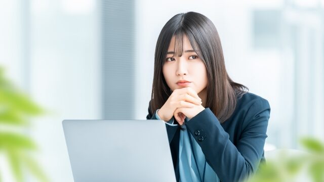 自信を失った女性