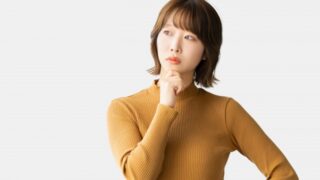 我慢が募っていつの間にか悪者になってしまった女性