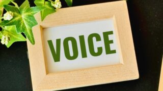 心理学ゼミのご感想