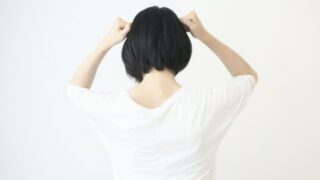 自分を責める女性