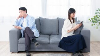 ケンカする夫婦