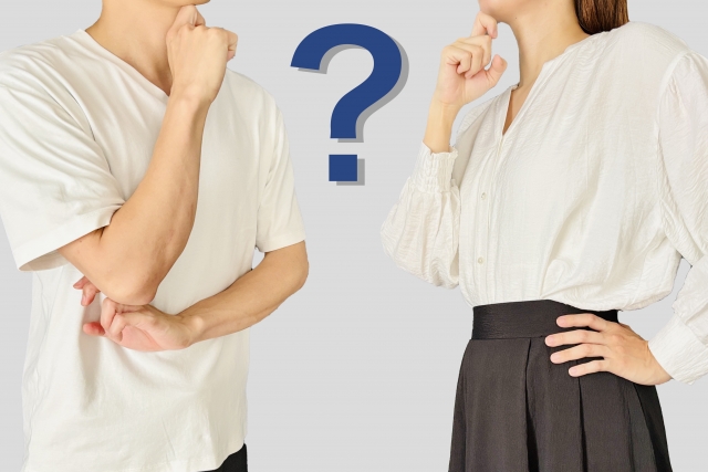お互いを疑問視する夫婦