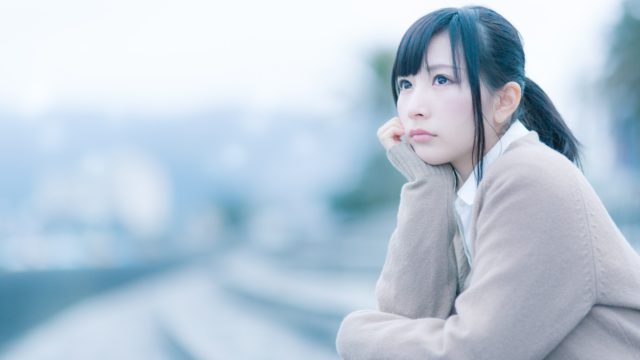 チリツモ型罪悪感を抱えて自分を許せない女性